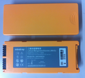 Mindray Einwegbatterie für D1 Public/Pro