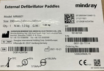 Mindray External Paddles BeneHeart D3/D6 Adu/Ped,