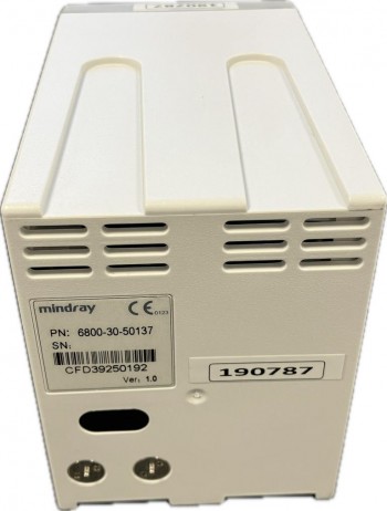 Mindray CO2 Modul Sidestream, 2-Slot
