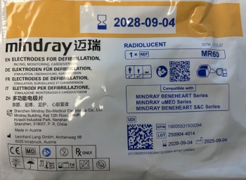 Mindray Defi Elektroden für Erw. /Kind "MR60" 5er Pack