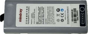 Mindray Li-Ion Akku "Smart Battery" für VS9, SV 600, Rollständer