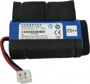 Li-ion Battery 7.2V 2600mAh für BeneFusion e/n Serie