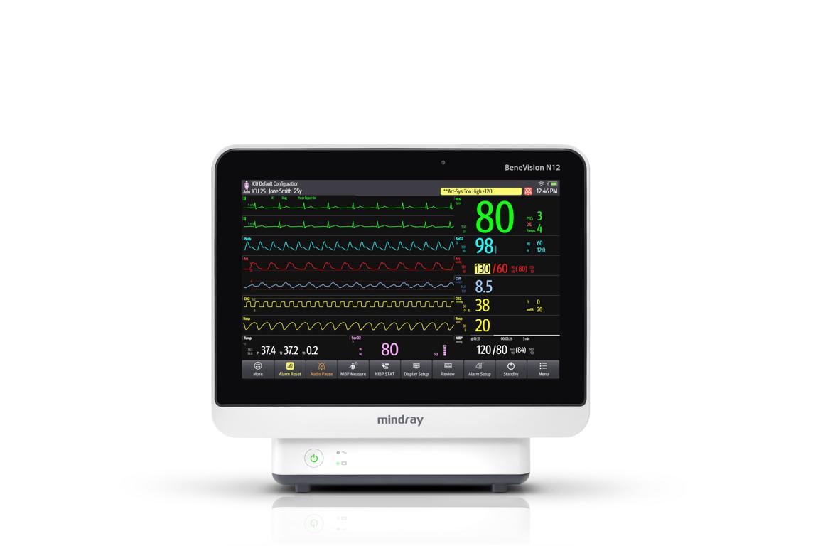 BeneVision N12 modularer Patientenmonitor6630BPA00040